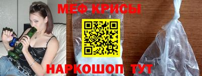 круглые Нальчик