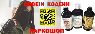 экстази Нарткала