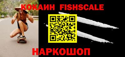 экстази Нарткала