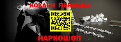 круглые Нальчик