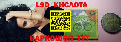 круглые Нальчик