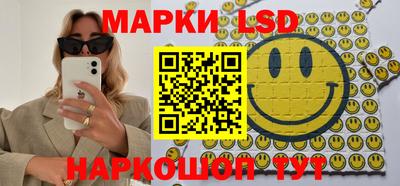 круглые Нальчик