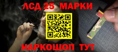 экстази Нарткала
