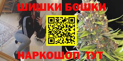 круглые Нальчик