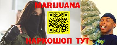 экстази Нарткала