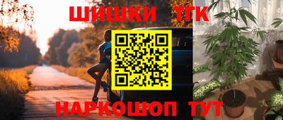 экстази Нарткала
