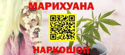 экстази Нарткала