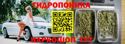 экстази Нарткала