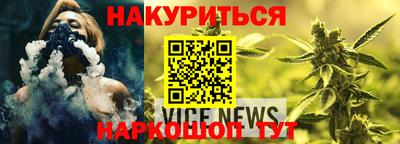 круглые Нальчик