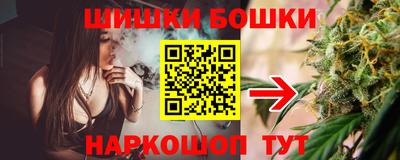 экстази Нарткала