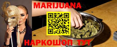 экстази Нарткала