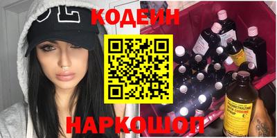 круглые Нальчик