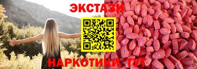 метадон Новодвинск