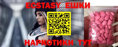 круглые Нальчик