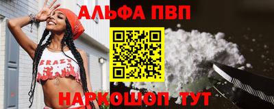 круглые Нальчик