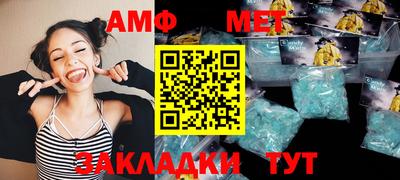круглые Нальчик