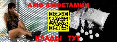 экстази Нарткала