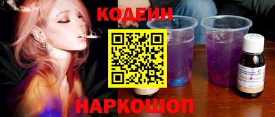 дурь Новозыбков