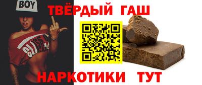 круглые Нальчик