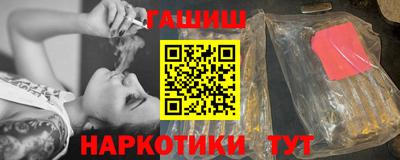 экстази Нарткала