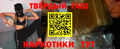 экстази Нарткала