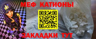 круглые Нальчик