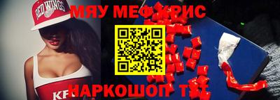 дурь Новозыбков